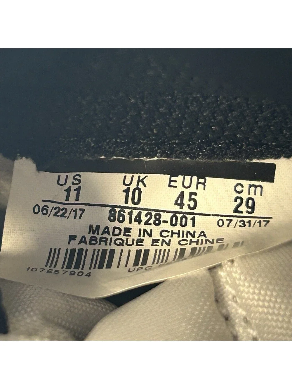 Jordan all items